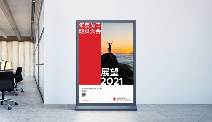 三明优秀的VI设计工作室