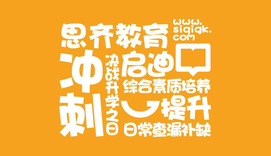 三明VI设计失去焦点的4个迹象