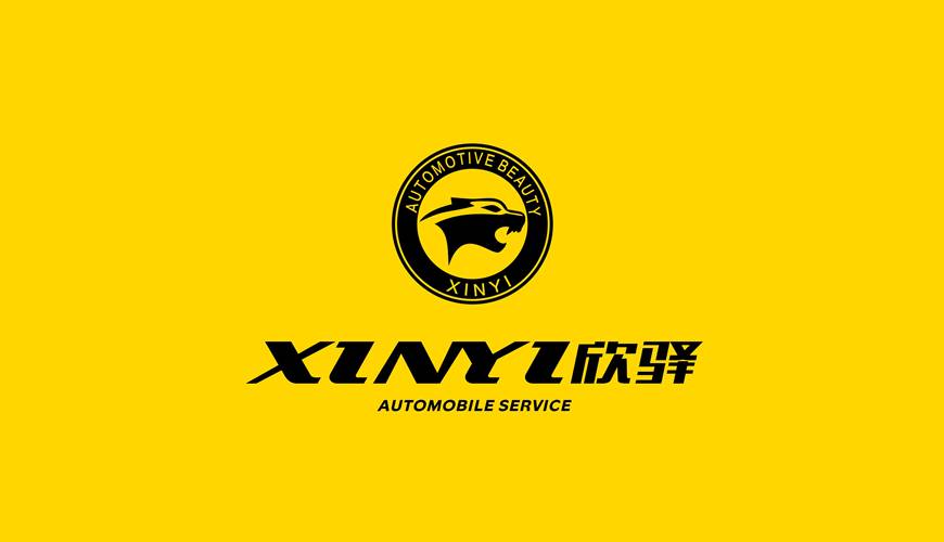 三明VI设计公司为品牌重塑确保成功的步骤