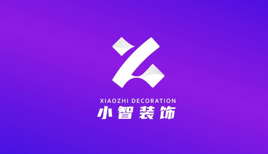 三明VI设计公司如何衡量您的品牌健康度